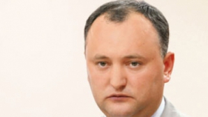 Додон и «7 грехов» Дорина Киртоакэ