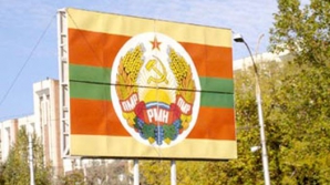 Компартия непризнанной ПМР выступает против повышения коммунальных тарифов