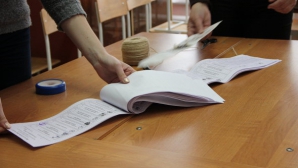 Результаты всеобщих местных выборов опротестованы 