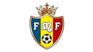 ФФМ не выдала национальную лицензию "Урсидосу", "Динамо-Ауто" и "Интерспорту" 