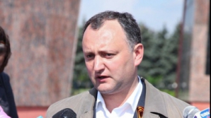    Додон: У меня уже есть все финальные подсчеты, но радоваться  буду после официального решения ЦИК