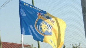 "Дачия" пополнила свой состав тремя  игроками из бывшей Югославии