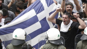 На улицы Афин вышли свыше 15 тысяч демонстрантов