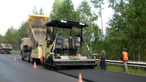 Три строительные компании претендуют на ремонт 9 км дороги 