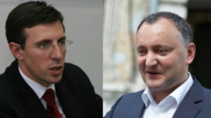 Киртоакэ требует от Додона финансовой компенсации в размере 12,5 миллионов евро