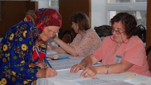 Дан Дунгачиу: Россия и в этот раз вмешалась в выборы в РМ