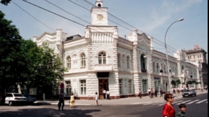 Кандидаты на пост столичного мэра, канувшие в лету