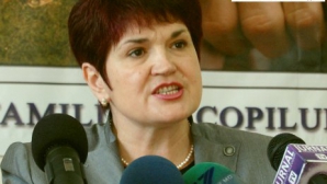 Были соперниками, стали союзниками