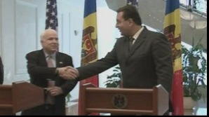 Джон Маккейн: Я верю в это правительство. Лупу: Хотим создать дружественную группу на уровне Сената 