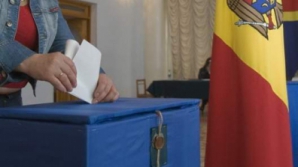 9 часов утра: в выборах приняли участие 6,24 % избирателей 