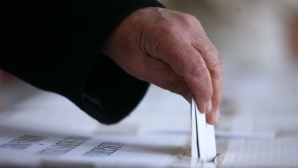 Сенсационные результаты: в четырех случаях кандидаты получили 100 % голосов