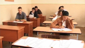 Ученики сдают БАК, преподаватели пишут тесты
