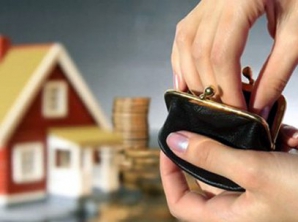 Внимание! Сегодня последний день выплат налога на недвижимость со скидкой