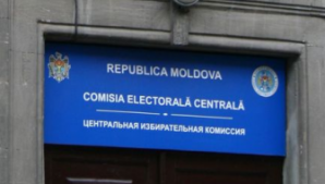 Второй тур выборов пройдет в 513 населенных пунктах