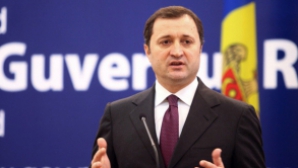 США наградят Филата премией «За свободу»