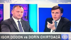 Киртоакэ в Генеральной прокуратуре: Требую, чтобы Додона призвали к ответу за фальсификацию публичных документов