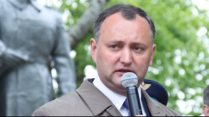 Додон приходит с решением для АЕИ: Реформа государственной власти с участием ПРКМ