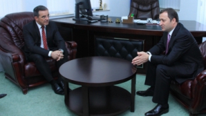 Филат подписал соглашение о сотрудничестве с партией Саркози