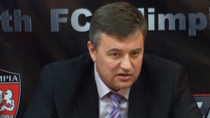 Владелец «Олимпии» Сергей Киселев временно отстранен из состава исполкома ФФМ