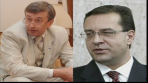 Лупу о жесте российского посла: Это был неприятный инцидент