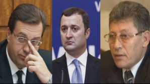 Поддержка Киртоакэ на выборах: АЕИ создал предвыборный штаб