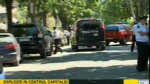 Михай Годя, а также другие политики будут заслушаны прокуратурой