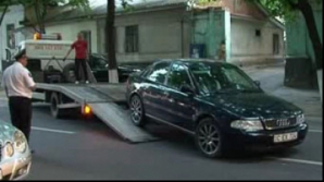 Подозрительный автомобиль, припаркованный перед штабом ЛДПМ, был эвакуирован полицейскими по просьбе охраны Филата