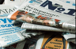 УЗНАЙТЕ, как реагируют иностранные СМИ на выборы в Молдове