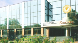 Причина скандала между Филатом и Плахотнюком - это желание управлять госкомпаниями, считают аналитики