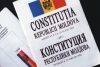 ЛДПМ ищет методы преодоления конституционного кризиса: Предложим текст новой конституции. Возможно, будет и референдум