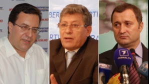 Депутаты АЕИ соберутся на заседание в 15.00