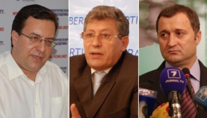 Лидеры партий АЕИ встретятся сегодня на заседание Совета Альянса