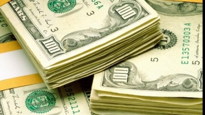 Курс валют на 18 июля 2011   