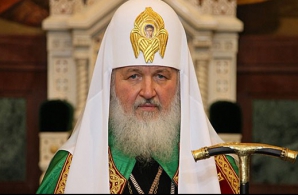 Осенью Патриарх Московский и всея Руси Кирилл посетит Гагаузию 