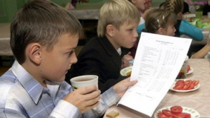 Детский лагерь, в котором отравились 35 детей, будет закрыт  