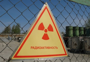 Трое подозреваемых в контрабанде урана останутся под арестом