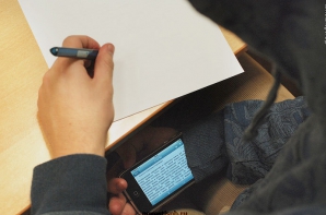 Нарушения на БАКе