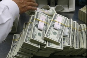 Молдова получит очередной транш кредита от МВФ