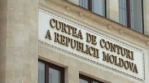 Парламент назначил пятерых новых членов Счетной палаты