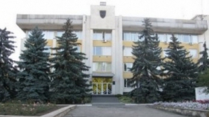 В Кагуле ПКРМ и ДПМ проголосовали за председателя-коммуниста Аврама Мичински