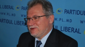 В поиске виновных в ошибке в законе об игорном бизнесе. Вячеслав Унтилэ будет заслушан комиссией