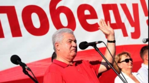 ПКРМ о «незаконном увольнении Муруяну, смешном парламенте и ВСМ, который выполняет политические заказы»