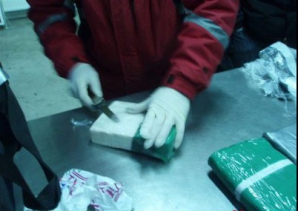 В Мексике обнаружен склад с 840 тоннами наркотического сырья