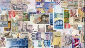 Курс валют на 13 июля 2011