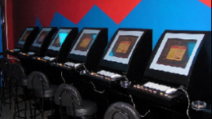 Комиссия по расследованию ошибки в законе об игорном бизнесе собирается на заседание