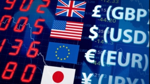 Курс валют на 25 июля 2011