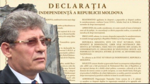 "Подачка" для подписавших декларацию о независимости и захоронение Михая Гимпу
