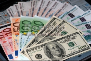 Курс валют на 11 июля 2011