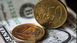 Курс валют на 20 июля 2011