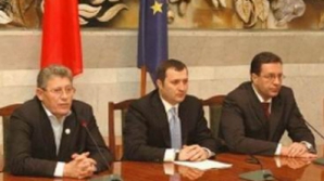 Заседание Альянса ОТМЕНЕНО